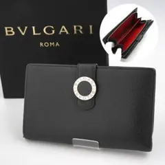 2025年最新】ブルガリ ビーゼロワンの人気アイテム - メルカリ