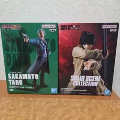 SAKAMOTO DAYS フィギュアセット