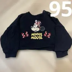 Item thumbnail for item da86b392-d8be-4bd3-bec3-13249acd8d7e