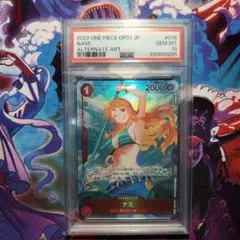 2025年最新】one pieceナミの人気アイテム - メルカリ