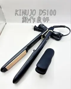 easm様 リクエスト 2点 まとめ商品