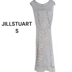 JILLSTUART レース ワンピース ドレス 結婚式 二次会 S