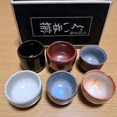 Item thumbnail for item 0cecf6d9-56f3-4379-969c-53cc69590ae4