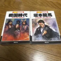 Item thumbnail for item f862a074-0f45-44ef-9e29-f166822896ad