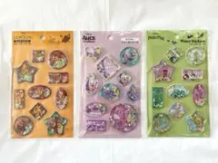 ウォーターシール ディズニー セリア 3種セット売り