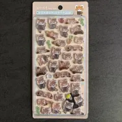 【正規品】レッサーパンダ　ボンボンドロップシール