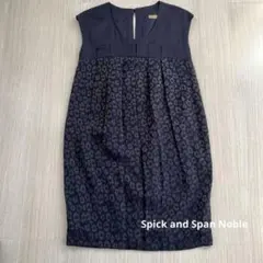 【美品】スピックアンドスパンノーブル ワンピース　紺色　フリーサイズ