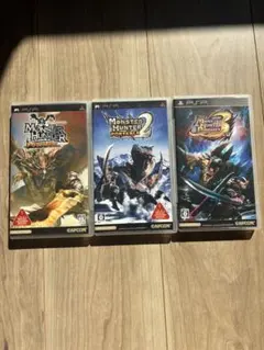 モンスターハンターシリーズ PSPソフト 3本セット