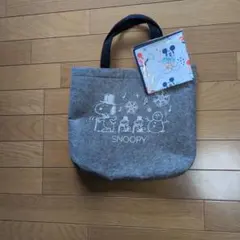 SNOOPY フェルトトートバッグ グレー　おまけ付き