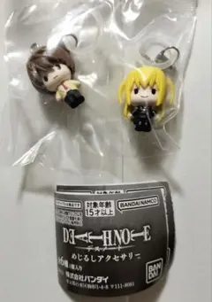 DEATH NOTE　デスノート　めじるしアクセサリー　夜神月　弥海砂