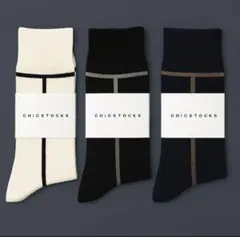 CHICSTOCKS ラインソックス 3足セット Lサイズ 新品 日本製 メンズのサムネイル