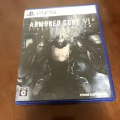 PS5 ARMORED CORE VI FIRES OF RUBICON