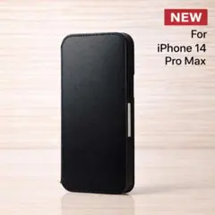 新品未開封 iPhone 14 Pro Max 手帳型 ケース ブラック