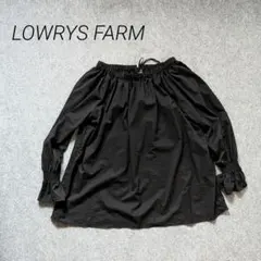 LOWRYS FARM ローリーズファーム ☆ オフショルチュニックブラウス 黒