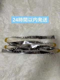 2025年最新】number 銀テープの人気アイテム - メルカリ