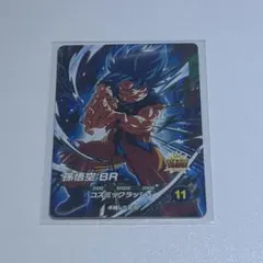 ギャルディーノ様 リクエスト 2点 まとめ商品