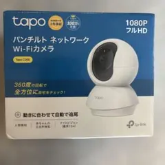 tapo パンチルトネットワークWi-Fiカメラ
