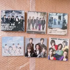 嵐 CD