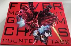 Item thumbnail for item 0db4d749-5ce3-4adf-a669-6232b75ee49f