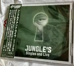 ジャングルズSingles and Live CD & 川田良マンガ