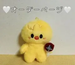 2025年最新】ぬい用ペンライトの人気アイテム - メルカリ