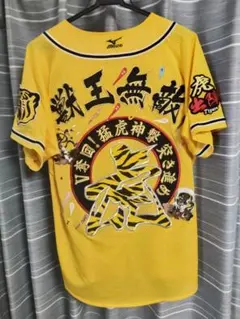 Item thumbnail for item a5c6657f-4d61-4d39-bc65-7ae0c651941d