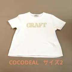 【未使用】COCODEAL Tシャツ 白　M シンプル　ロゴT
