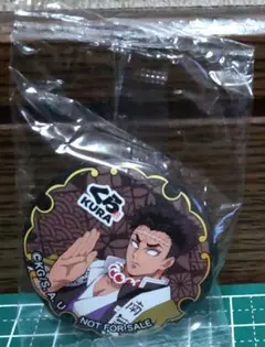 鬼滅の刃　 缶バッジ＆シール