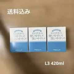 Item thumbnail for item 7cc7640c-36a5-4294-b4e6-04eb745b6353