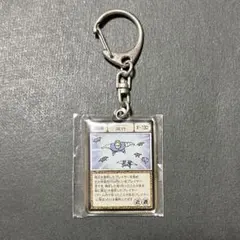 2026年最新】冨樫義博展 グリードアイランドの人気アイテム - メルカリ