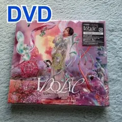 中島健人 IDOLIC 初回限定盤A DVD (Nカードなしの場合1000円)