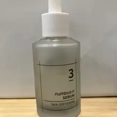 numbuz:n SERUM 3 SKIN SOFTENING 50ml