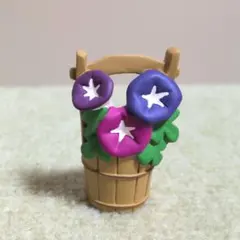 デコレ　コンコンブル　手桶朝顔