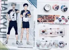 ハイキュー　モフサンド　7点まとめ売り　くら寿司コラボ