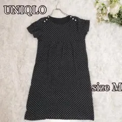 Item thumbnail for item e399f474-98cb-4eeb-8835-d4b507f58c02