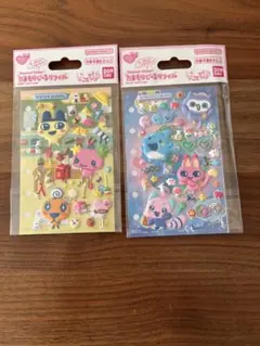 正規品 たまもりしーるリフィル たまごっちぷっくりシール　2種セット