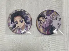 胡蝶しのぶ 辰年 缶バッジ 2025年最新】鬼滅の刃 辰年 缶バッジ しのぶの人気アイテム