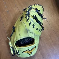 Item thumbnail for item 0e59377f-ccea-47a6-b80a-c81d811343d6