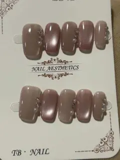 ayuna様 リクエスト 3点 まとめ商品