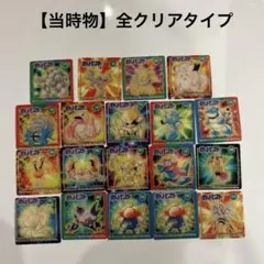 超希少・151種コンプ】ポケモン ミニカード GBポケットカード フル