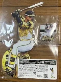 2025 JERAシリーズ アクリルスタンド　森下翔太