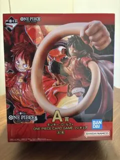 1番くじワンピースカードゲームa賞