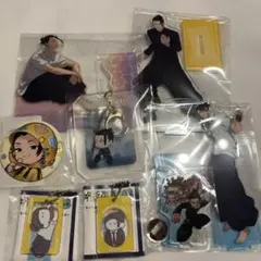呪術廻戦 夏油傑 まとめ売り