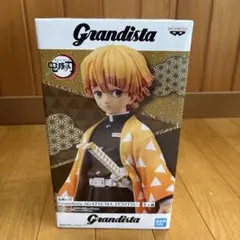鬼滅の刃 グランディスタ [我妻善逸] フィギュア Grandista