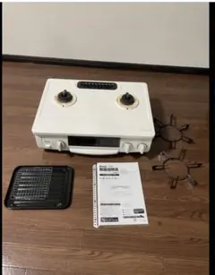 2021年製ホワロリンナイ 2口ETJ34NJH4-W1 トヨタ ランドクルーザー 2021年モデル ZXの価格・性能・装備