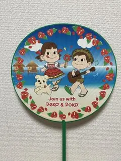 xuan様 リクエスト 2点 まとめ商品
