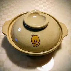 Item thumbnail for item 3b64059e-5ad8-4264-8874-9322155b2191