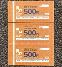 Item thumbnail for item b2238916-aff6-47c2-b0d3-4c5ad72c7195