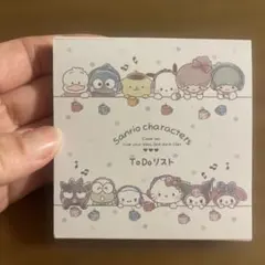 Sanrio　サンリオ To Doリスト メモ帳　やることリスト　日本限定