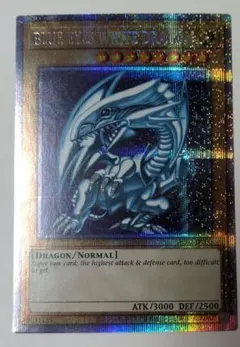 青眼の白龍　英語　プリズマ　遊戯王 遊戯王 英語版 青眼の白龍 プリシク MP22 北米版 – トレカ屋 ANOTHER